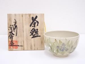 京焼　陶葊造　色絵菖蒲茶碗